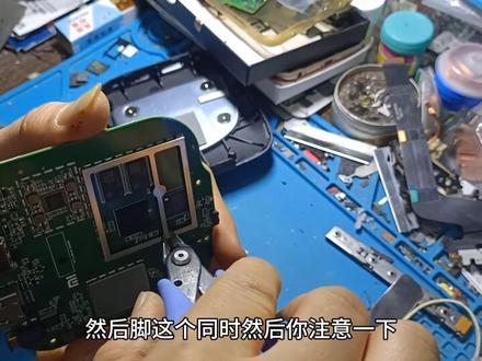 老小米电视盒子卡机 拆机扩容秒变高端小米盒子