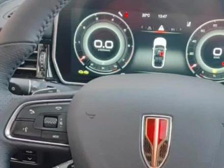 #全dou是靓车 #抖音汽车 #人生第一辆车 车机系统处理方法