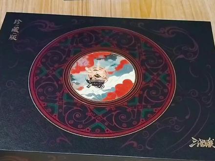 三国杀珍藏2026,从三国杀官方旗舰店购入#三国杀 #三国杀新品体验官 #卡片 #男人玩具 #开箱视频