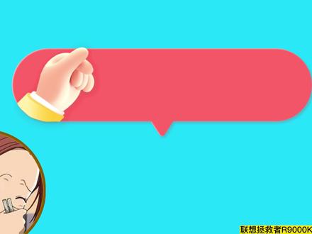 win11任务栏太宽,怎么调整?方案来了,设置好,记得重启电脑 #电脑技巧 #windows11 #任务栏美化