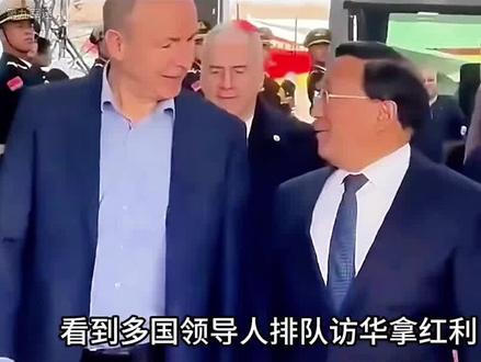 斯塔默日本行,仅仅只谈了20分钟,高市早苗被“冷落”!#军事科技#军事科普