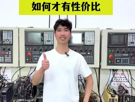 最近三菱M80系统都涨价了,最求性价比,这样搭配也是一个不错的选择!#三菱m80系统 #三菱一体驱动器 #M70升级M80 #数控备件 @数控大师