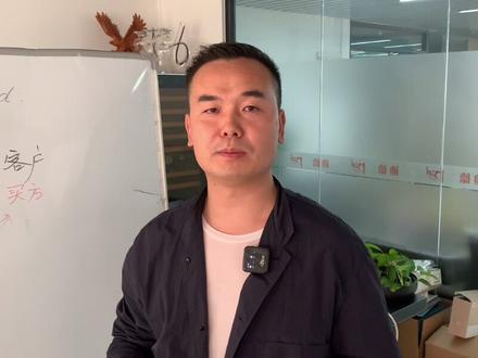 贸易术语FOB是什么?FOB的作用是什么?#外贸 #外贸订单 #干货分享