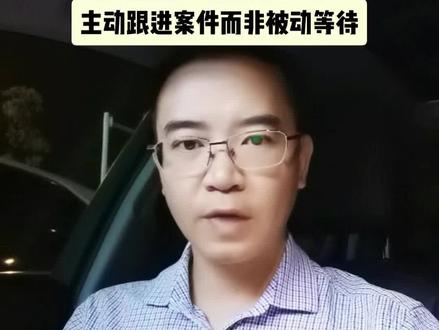 超过黄金37天没释放,为何没有收到逮捕通知?#抖来学法 #刑事律师温辉 #刑事辩护律师温辉 #赣州律师温辉 #赣州刑事律师温辉 @抖音小助手 @DOU+小助手