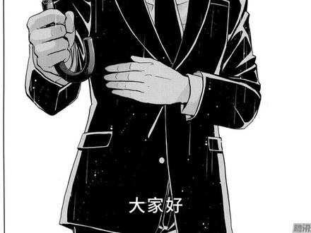 明侦S11E02《宝贝计划Ⅱ》超前彩蛋 盲猜 张 #大侦探 #张若昀