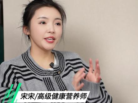 燕麦是最好的早餐主食 #健康 #养生 #燕麦