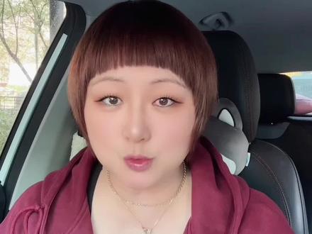 互联网平台价格行为规则 利好网约车司机 4月10日新规 网约车司机拒低价单被限流 保姆级维权教程照着做就赢#网约车司机 #网约车平台 #滴滴司机 #互联网平台价格行为规则 #十亿流量扶持计划 @DOU+小助手