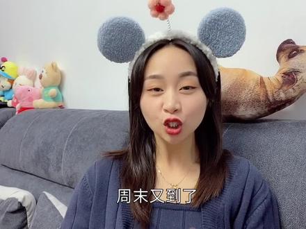 挑战儿子画什么就吃什么,看到画出的图案,我有点蒙了!#美食趣味计划