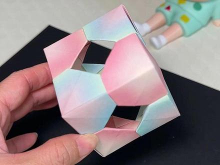 镂空立方体 适合无聊的时候做#手工 #折纸 #花瓶 #创意手工
