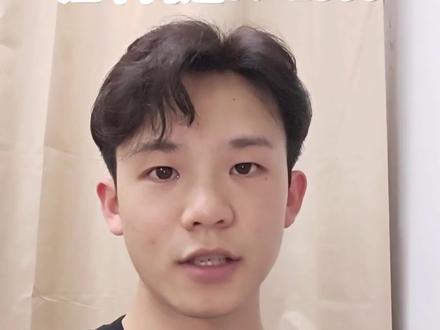 1:2600人民币兑换印尼盾汇率一路大涨,现在是出海印尼做生意的好时机。
#印尼#印尼盾汇率#印尼盾#印尼本土电商#印尼物流