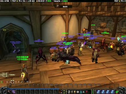 魔兽拍卖行插件TSM,无法正常扫描物品价格?常见问题归纳解答