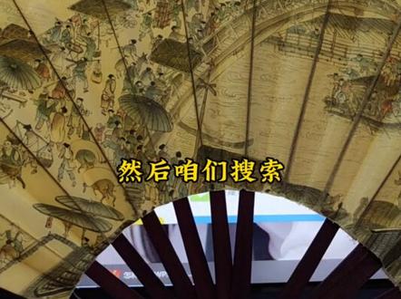 怎么给电脑安装打印机驱动和扫描仪驱动,别不信,这东西一学就会。#电脑知识 #打印机驱动安装