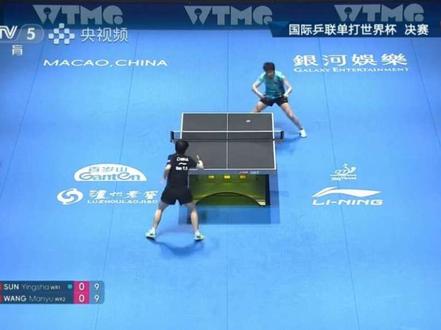 谨以此片记录莎莎世界杯🏆的三连冠🏆#孙颖莎 #澳门世界杯 #乒乓球