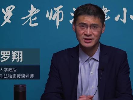 #电车难题 你会选择牺牲一个人,而去救五个人吗?#哲学 #罗翔 #认知思维