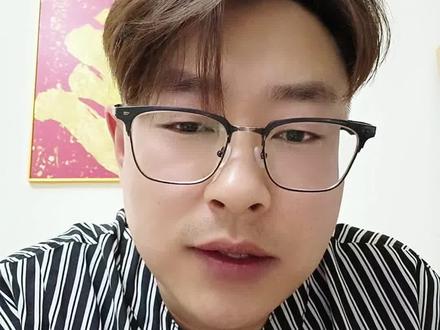 黄金现货目前再跌。。。能不能拉上去#黄金 #基金 #股票 #白银 #有色金属