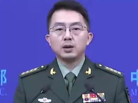 国防部:日方若胆敢铤而走险必将碰得头破血流