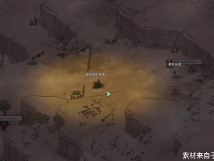 【部落与弯刀】致富发家一条龙