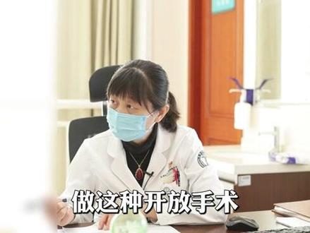 BI-RADS 4a能做微创吗 #天津市肿瘤医院 #医学科普 #抖医医生 #诊室日常 #乳腺疾病