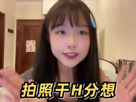 娱乐圈神仙站姐,一张出圈神图就能给爱豆吸粉10W+!我倒是看上了他们这些拍照修图小技巧,普通人也用得到!#拍照 #摄影 #修图 #站姐 #追星