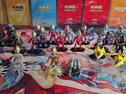 奇妙积木翻翻乐第四弹
隐藏款闪耀迪迦抽中还送加坦杰厄小怪兽,双形态胜利飞燕1号载具帅到炸裂,全角色图鉴里的欧气款、元气款每一个都想端盒!
#奇妙积木翻翻乐 #奇妙积木奥特曼 #奇妙积木 #奇妙积木人 #奇妙积木无限版