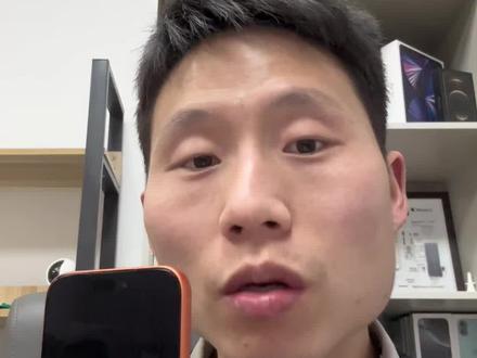 苹果17系列美版卡贴机可以升级ios26.3系统吗?
#卡贴机升级ios26.3#苹果最新系统