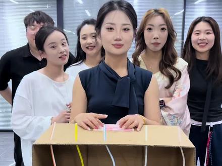 喝奶茶猜价格挑战#办公室游戏 #趣味游戏 #专治不开心