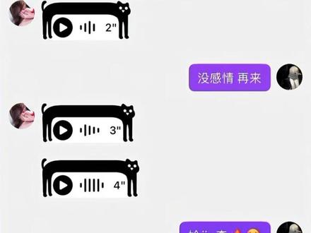 被洗脑了 #不知火舞 #王者荣耀 #配音#日语#国服火舞 来@共情Club 找我玩
mf@阿梨很忙