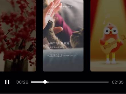 全民K歌调音教程《一生不变》#一首歌开启2023 #2023年的第一条抖音