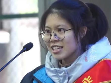 当地教育局否认高考激情宣誓女生
成绩508分