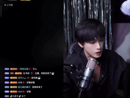 40分钟,谨慎观看#直播录屏分享
