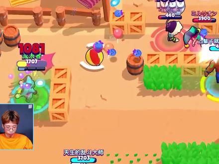 【S16切斯特攻略】新传奇详细测评 #荒野乱斗 #荒野乱斗流浪者