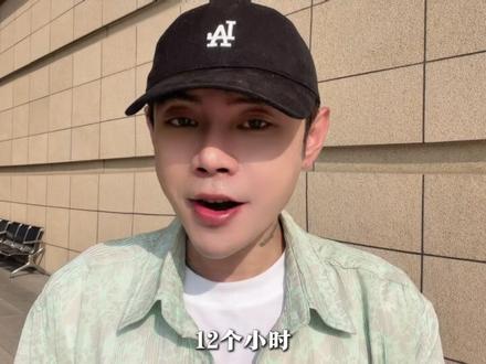 你刷到这条视频的时候,小鹏GX已经卖了24863台 而且只用了12个小时!#小鹏GX上市12小时大定24863台 #小鹏GX价格炸裂 #小鹏集团涨超8