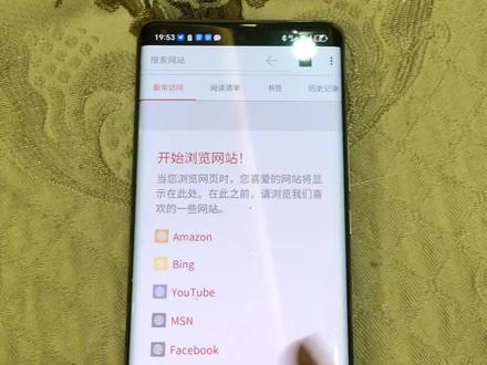 《一件好事》silk浏览器下载教程#silk #Silk #Silk下载 #Silk浏览器 #浏览器