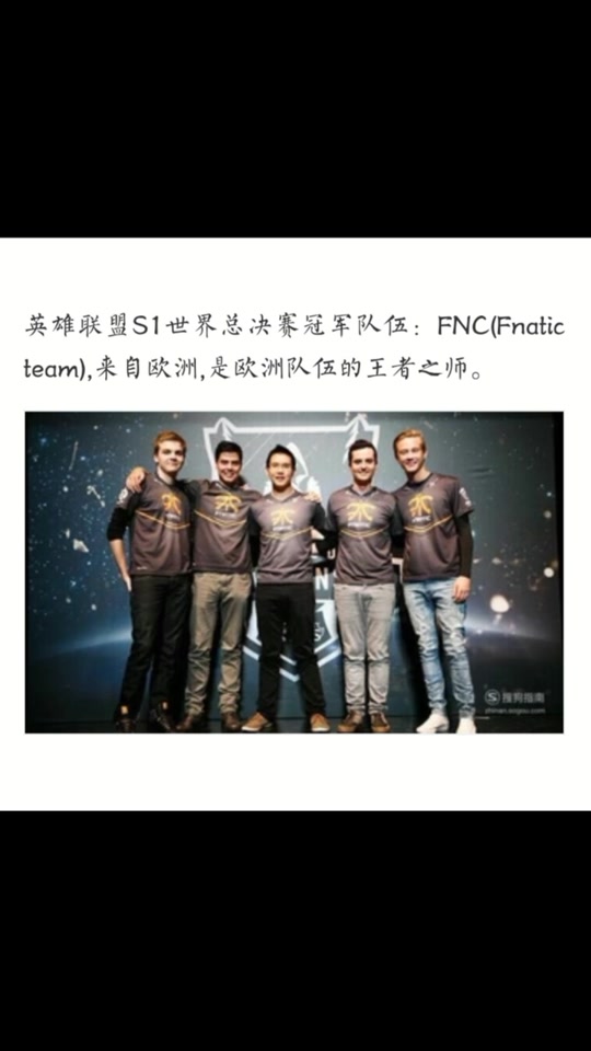 hlg是哪个国家的战队英雄联盟 - 抖音