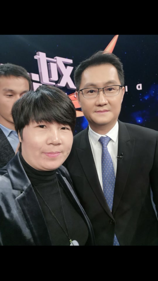 宗庆后跟马化腾一个级别吗 - 抖音