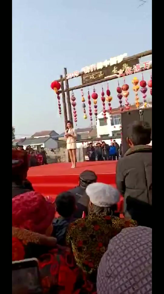 紫庄镇董庄湖今年开工吗 - 抖音