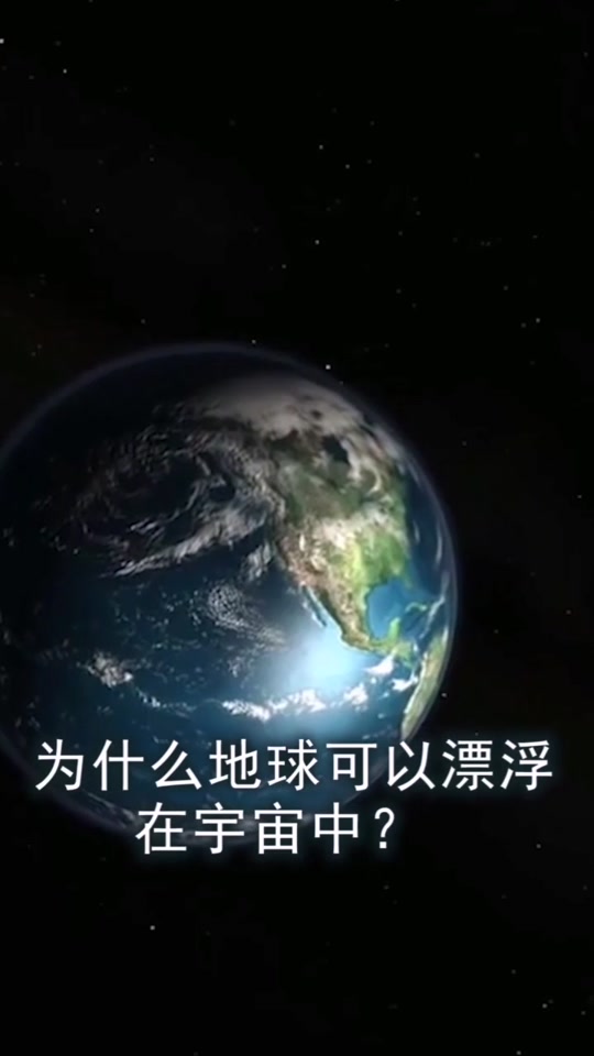 抖音漂浮照片=抖音照片怎么飘起来