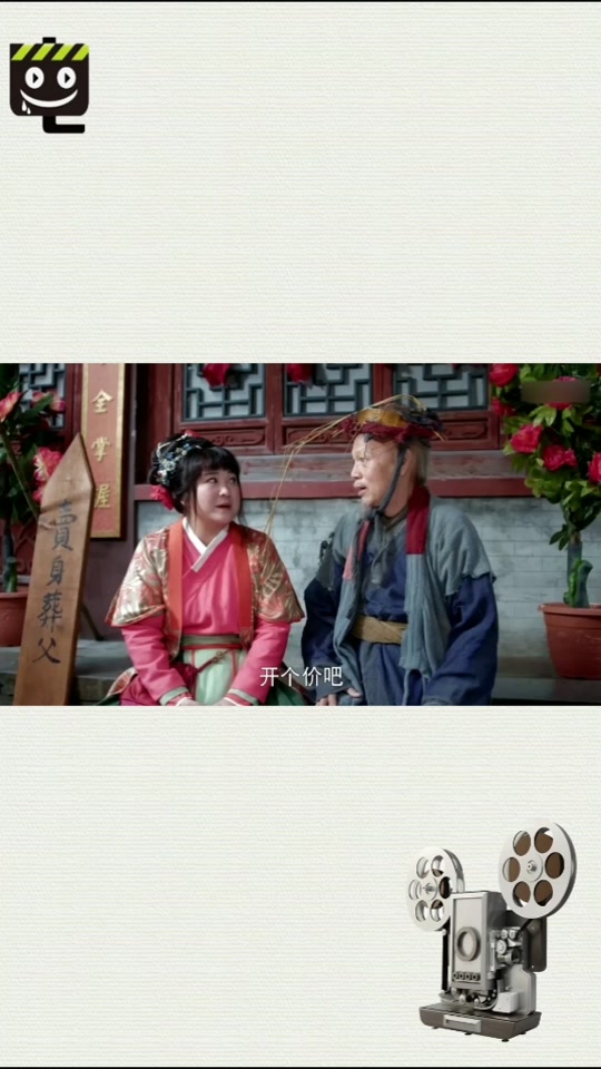 婚姻背后吴双与罗玲亲吻_婚姻 罗玲_婚姻背后罗玲扮演者 - 抖音