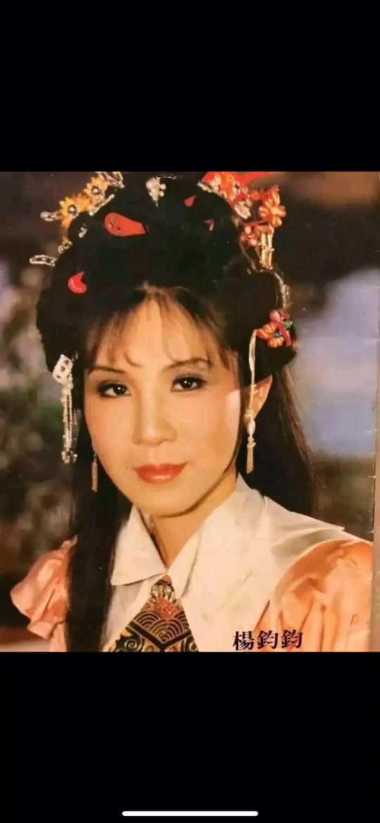 杨钧钧现在怎么样了