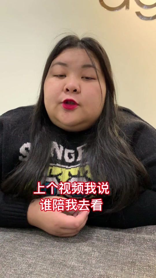 谭咏麟肥肥 - 抖音