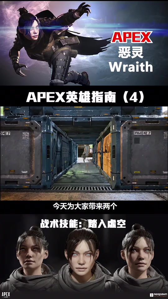 远古虚空恶灵_恶灵虚空猎兽_恶灵虚空专家拓展 - 抖音