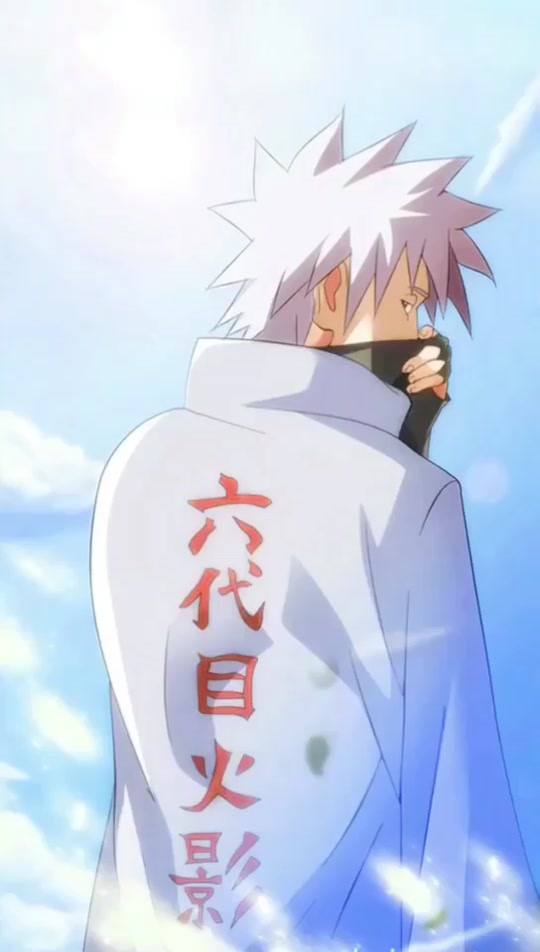 卡卡西全身图素材