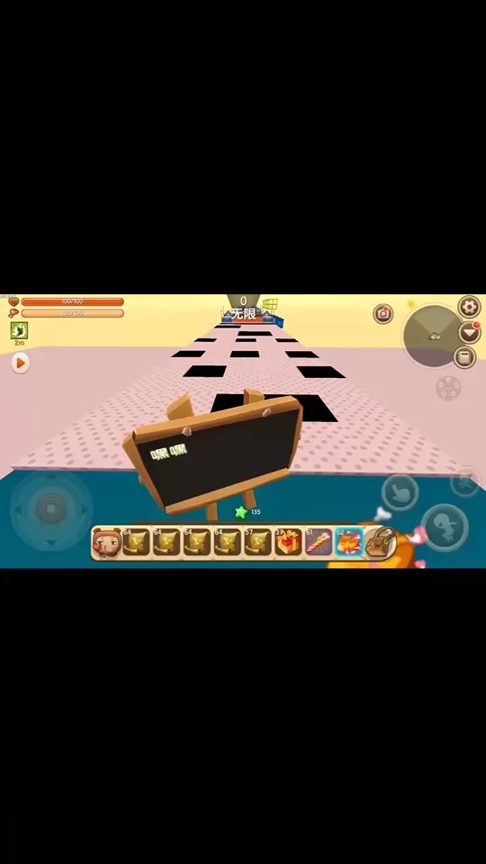 迷你世界怎么找传送卷轴模组 - 抖音