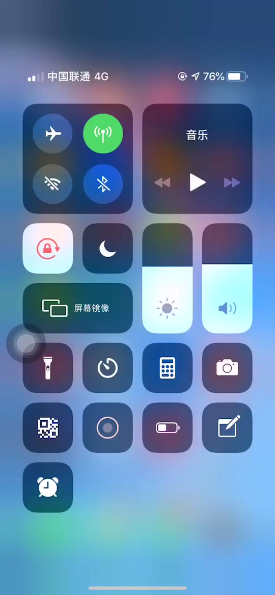 民生山西认证不了照片差异大(民生山西认证拍照通不过怎么办)