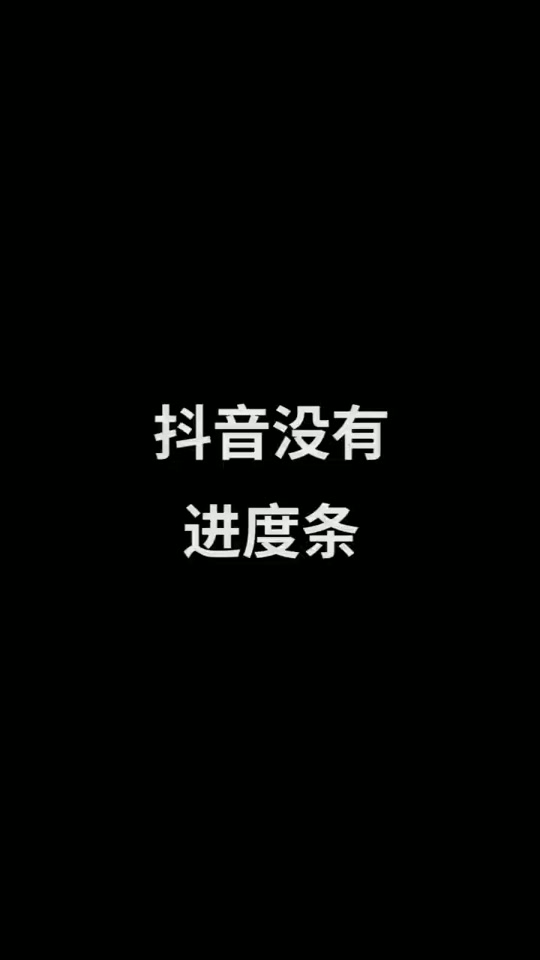 安卓抖音=安卓抖音充值1元多少抖币