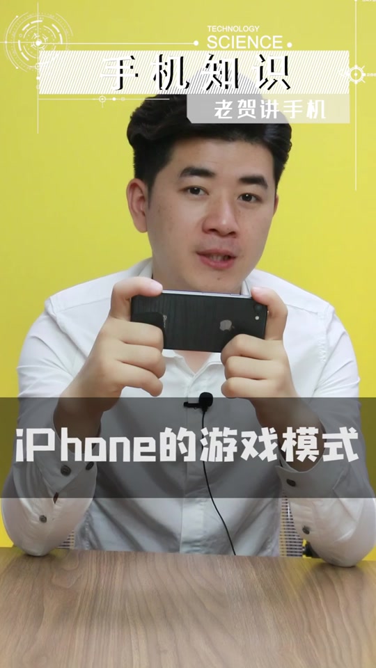 底特律怎么设置不会闪退 - 抖音