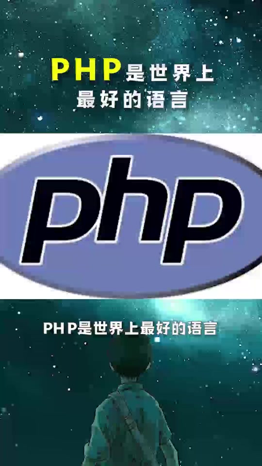 cakephp，cakephp是什么