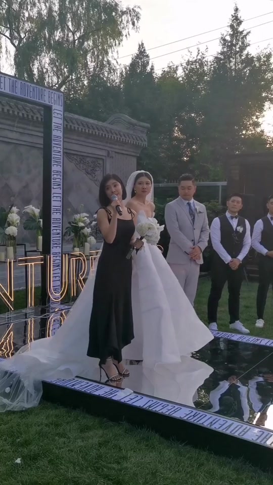 赵奕欢男朋友李伯恩现状 - 抖音