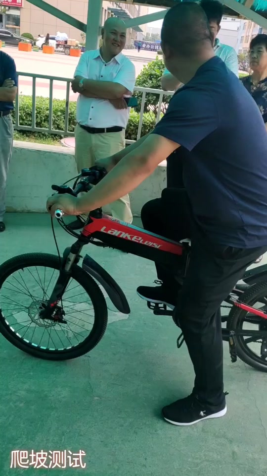 磁动力自行车