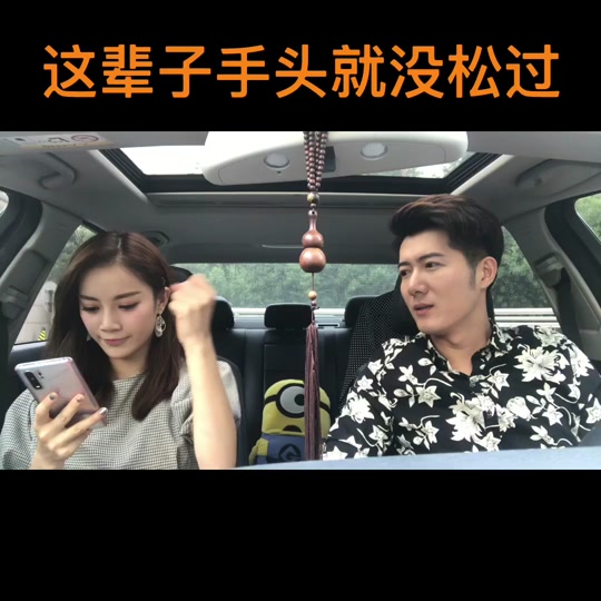 芮格温格夫妇去四季妈妈家吃饭_温朋达和芮格个人资料_温朋达芮格